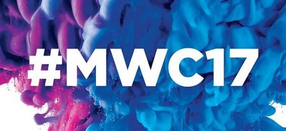 จะมีการจัดงาน MWC อีกครั้งในเดือนกันยายน 2017 ที่ประเทศอินเดีย