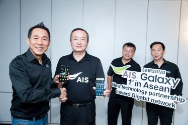 Samsung จับมือ AIS พัฒนาเทคโนโลยีเน็ตกิกะบิท ครั้งแรกของอาเซียน