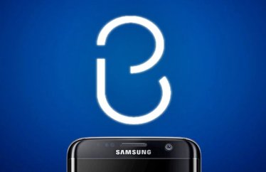 Samsung เปิดตัว Bixby ผู้ช่วยอัจฉริยะอย่างเป็นทางการ