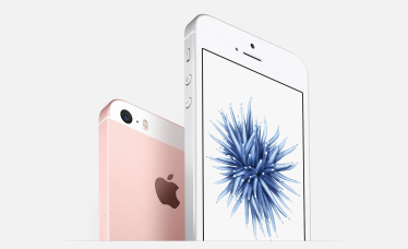 Apple ปรับความจุ iPhone SE เพิ่ม 32GB และ 128GB เริ่มต้น 16,800 บาท