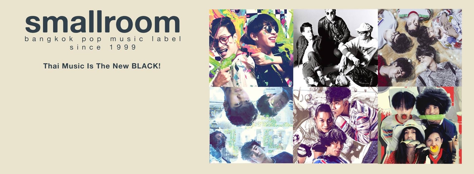 Smallroom เตือนลูกค้า รีบดาวน์โหลดเพลงก่อนถูกลบจาก iTunes