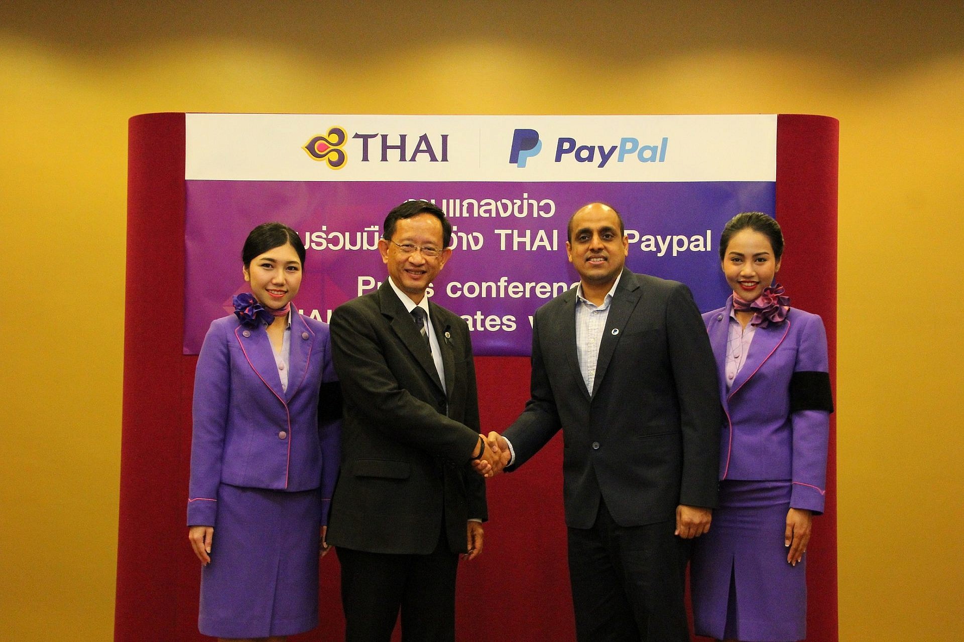 PayPal จับมือการบินไทย มอบประสบการณ์จองบัตรโดยสารที่สะดวกรวดเร็ว
