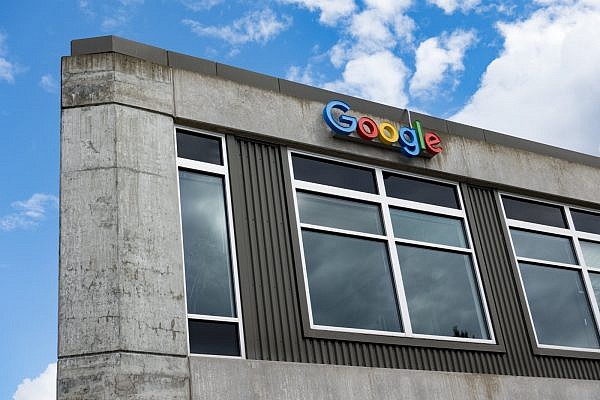 Google เผยอัลกอริทึมใหม่ ช่วยลดขนาดไฟล์ JPEG ลง 35 เปอร์เซ็นต์