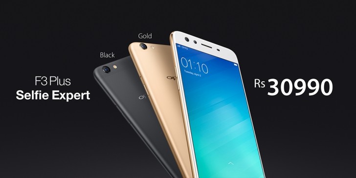 Oppo เปิดตัว F3 และ F3 Plus ที่สุดของสมาร์ทโฟนสำหรับเซลฟี่