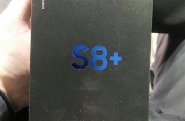 ภาพหลุด! กล่องแพ็คเกจ Samsung Galaxy S8+ พร้อมรายละเอียดของที่แถมมาด้วย