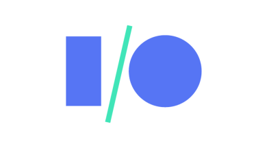 Google I/O 2017 จะจัดขึ้นในวันที่ 17 พฤษภาคมนี้