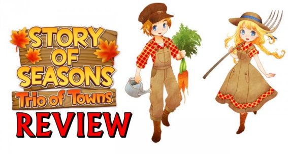 [Review เกม] Story of Seasons: Trio of Towns ( Harvest Moon ต้นฉบับ ...
