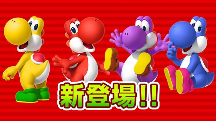 เกม Super Mario Run เตรียมอัพเดทสีตัว Yoshi เพิ่มอีก 4 สี !!
