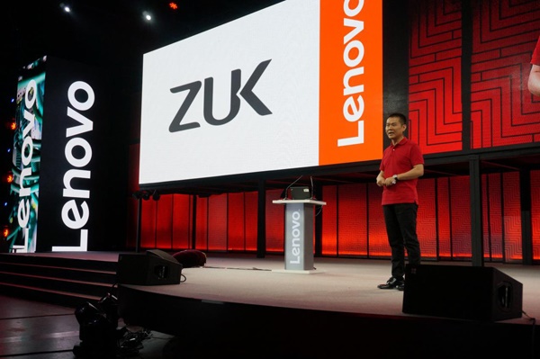 เตรียมลุยตลาดจีน : Lenovo ยุบ ZUK Mobile รวมเป็น Lenovo Moto ทั้งหมด