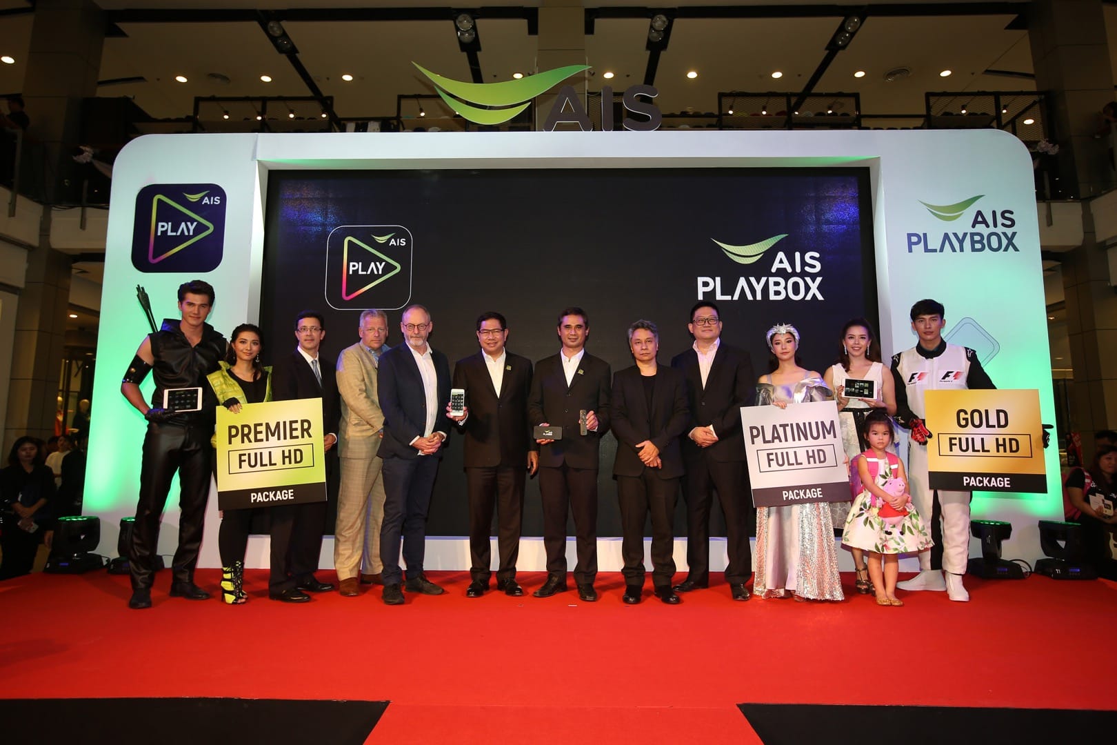 AIS ควงซุปตาร์ฮอลลีวู้ดและไทย เปิดฉากความบันเทิงระดับโลกบน AIS PLAY และ AIS PLAYBOX