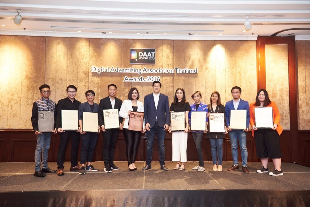 “DAAT Awards 2017” รางวัลเกียรติยศของคนเบื้องหลังสื่อดิจิทัล