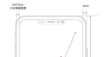 ภาพร่างดีไซน์ล่าสุด iPhone 8 หน้าจอเต็ม 5.8 นิ้ว, ขอบจอทุกด้านบาง 4 มม.