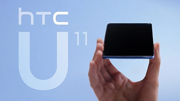 HTC U 11 โผล่ทดสอบ Benchmark : เผยสเปค Snapdragon 835, แรม 4 GB, Android 7.1.1