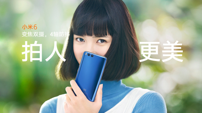 ภาพตัวอย่างจากล้องคู่ของ Xiaomi Mi 6 จะสู้ iPhone 7 Plus และ Huawei ได้หรือไม่ มาดูกัน!