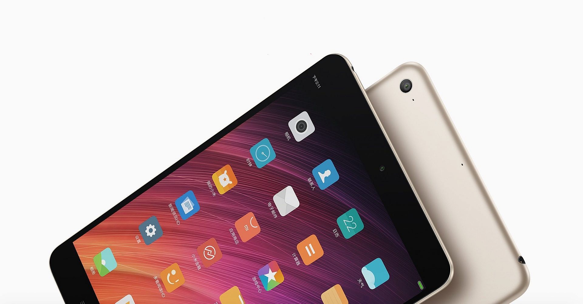 เปิดตัว Xiaomi Mi Pad 3 แท็บเล็ต Android สเปกไม่ธรรมดา ราคาสบายๆ!