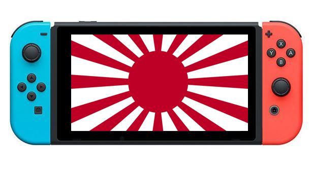 Nintendo Switch ทำยอดขายในญี่ปุ่นได้เกิน 1 ล้านเครื่องแล้ว !!