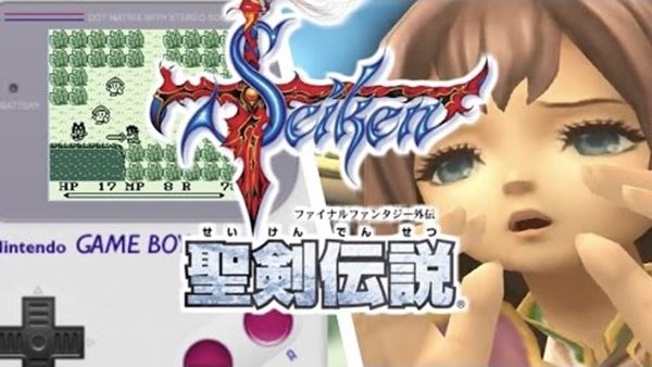 ชมคลิปย้อนอดีตเกม Seiken Densetsu ตั้งแต่ GameBoy ถึง Nintendo Switch