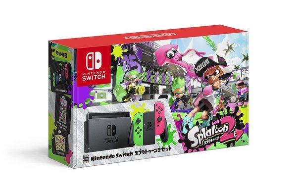 แบบนี้ก็ได้เหรอ ปู่นินขายกล่องเปล่า Nintendo Switch ลายพิเศษจากเกม Splatoon 2