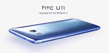 เปิดตัว HTC U 11 สมาร์ทโฟนเรือธงเครื่องแรกของโลกที่บีบได้!