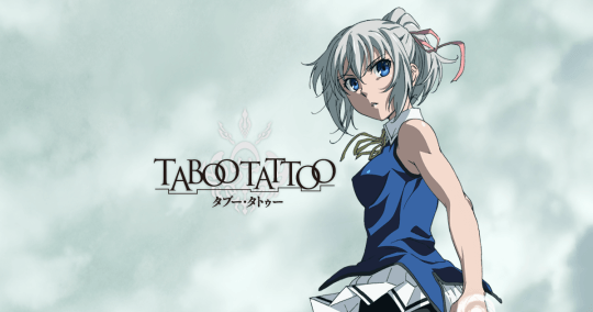 Taboo Tattoo “ศึกรอยสักต้องสาป” เตรียมอวสานแล้ว