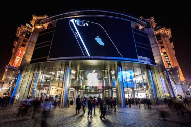 BEIJING, CHINA - OCTOBER 2, 2016: An iPhone 7 is display on a large screen at an Apple Store in Wangfujing Street. Apple's iPhone 7 goes on sale in mainland China from September 16. ; Shutterstock ID 498778423; Comments: a