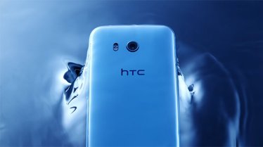 HTC U11 เวอร์ชั่น แรม 6 GB, ความจุ 128 GB จะขายใน 9 ประเทศเท่านั้น