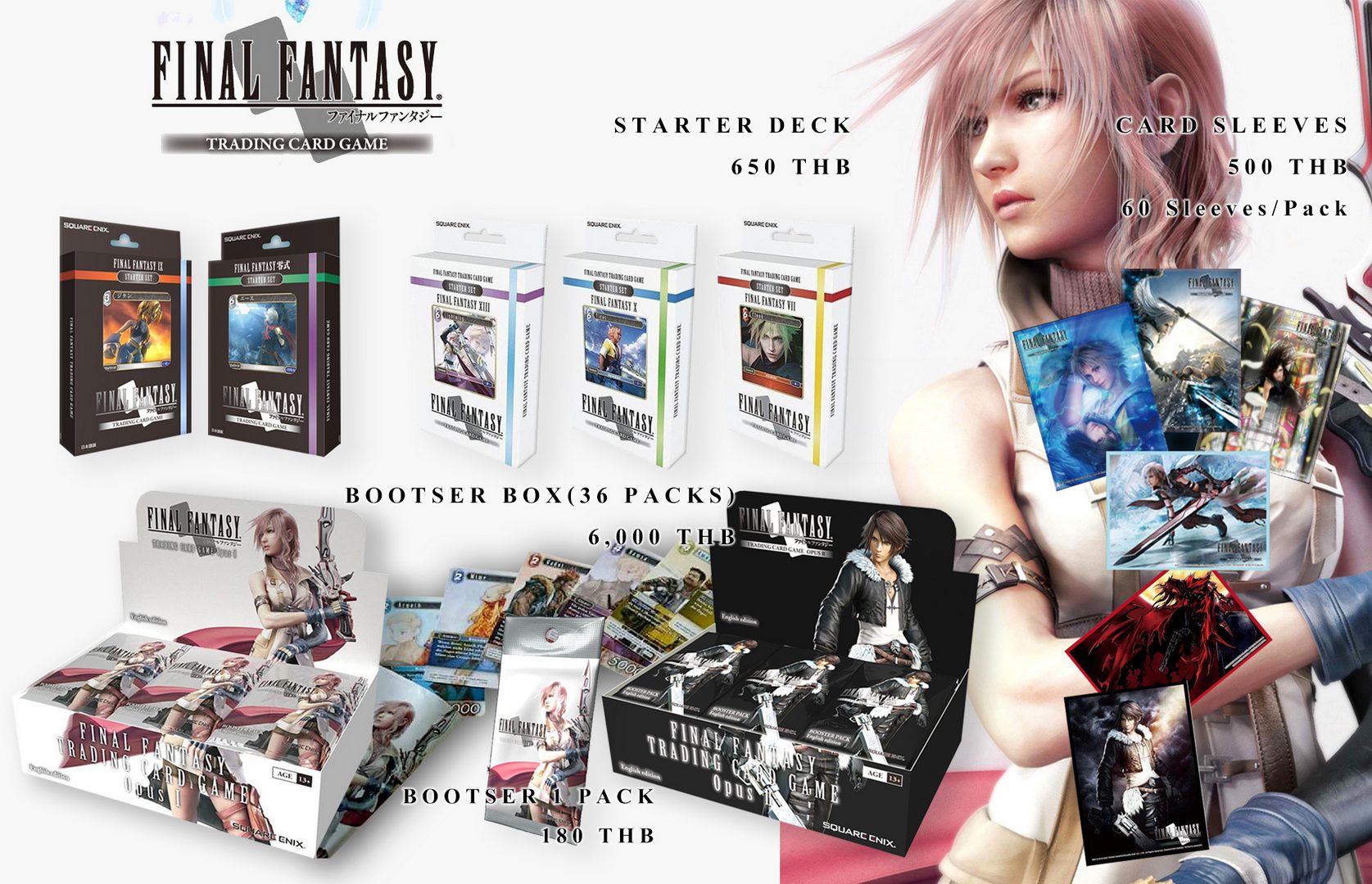 Final Fantasy Trading Card Game (FFTCG) จากเกมส์ RPG สู่การ์ดเกมส์ที่จะเป็นตำนาน