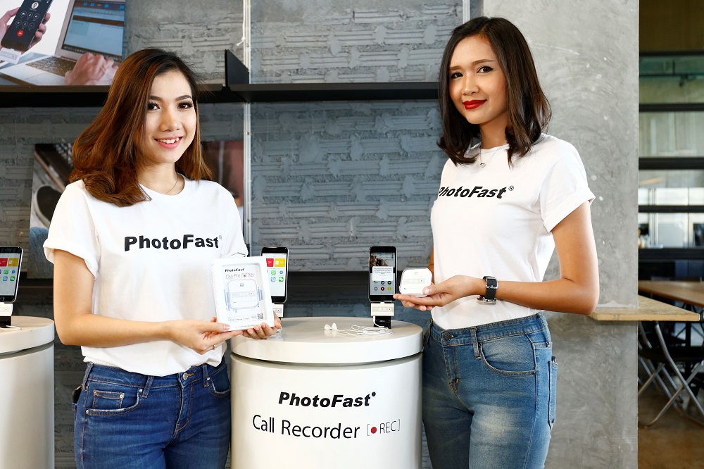 เปิดตัว “PhotoFast Call Recorder” สุดยอดนวัตกรรมบันทึกเสียงอัจฉริยะ สําหรับ iOS