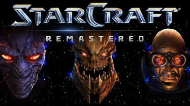 เกม StarCraft ฉบับรีมาสเตอร์ กำหนดวางขาย สิงหาคม นี้