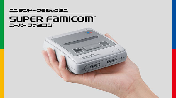 เปิดตัว Super Famicom Mini โซนญี่ปุ่น ที่มีเกมต่างกันเล็กน้อย