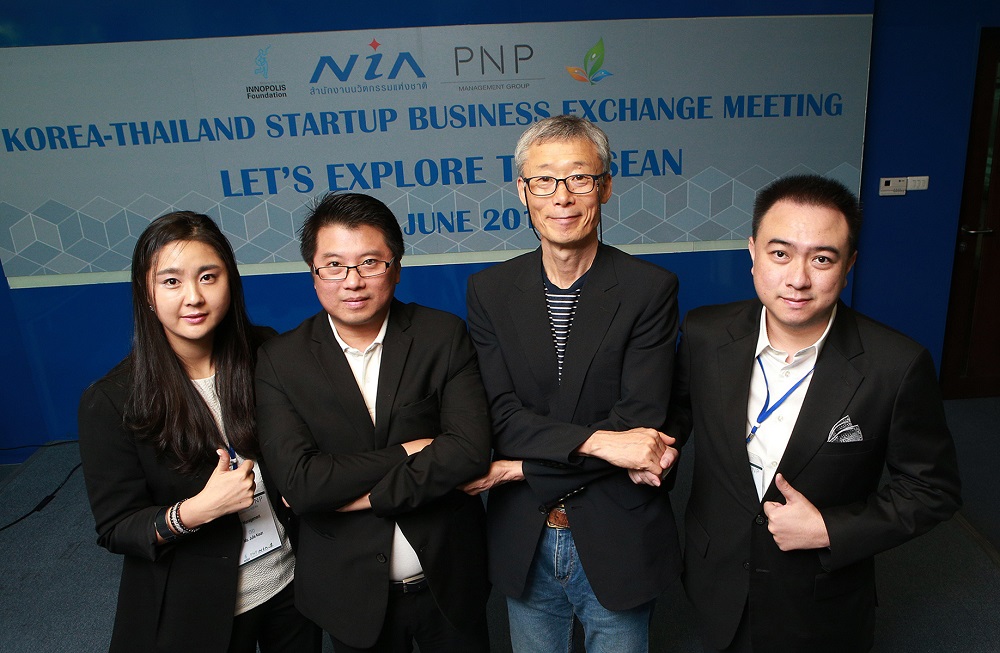 PNP ผนึก สำนักงานนวัตกรรมแห่งชาติ จับมือรัฐบาลเกาหลี จัดงาน Startup: Let’s Explore the ASEAN