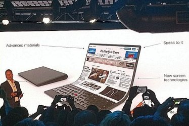 Lenovo เผยคอนเซ็ปต์แล็ปท็อป “ม้วนงอได้” ในอนาคต