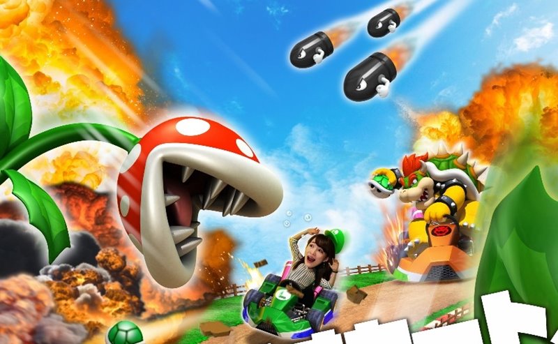 ชมภาพชัดๆเกม Mario Kart แบบ VR ที่ต้องเล่นด้วย HTC Vive