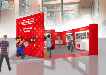 สนามบินคันไซผุดไอเดียเปิดตัวโซนเล่นเกม Nintendo ฟรีเอาใจนักท่องเที่ยว