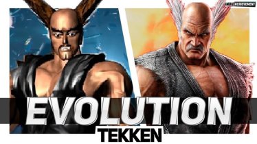 มาดูวิวัฒนาการ ของเกม Tekken ตั้งแต่ภาคแรกจนถึงภาค 7 ที่ดูดีขึ้นเยอะ