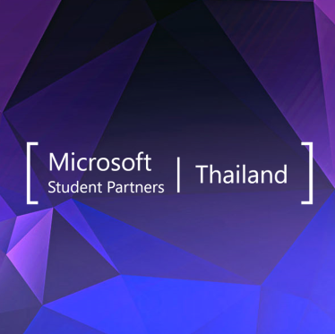 เหลืออีก 4 วันเท่านั้น! Microsoft รับสมัครนิสิต นักศึกษาเข้าโครงการ Microsoft Student Partners Thailand FY18