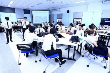 แนะแนวการเรียนยุค 4.0 : เด็กไทย “จะรอใคร” ไม่ได้แล้ว