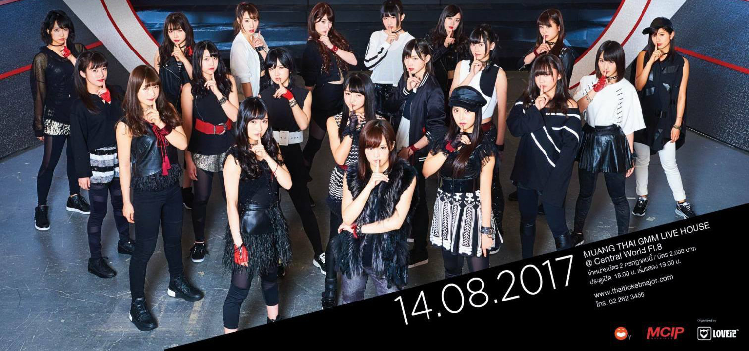 สิ้นสุดการรอคอย! NMB48 เตรียมเปิดคอนเสิร์ตเต็มรูปแบบครั้งแรกในไทย!