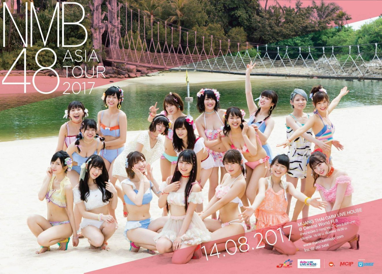 ทบทวนประวัติ เช็คผลงาน เตรียมรับมือ NMB48 บุกเมืองไทย!