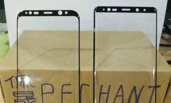 เปรียบเทียบชิ้นส่วนด้านหน้า Samsung Galaxy Note 8 กับ Galaxy S8+