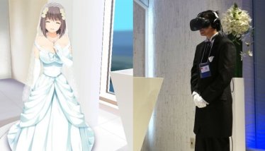 มาดูการแต่งงานกับตัวละครในการ์ตูนด้วยแว่น VR ที่จูบกับตัวละครได้ด้วย !!
