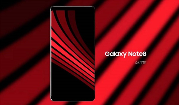 ลือ! Samsung Galaxy Note 8 จะมีรุ่น Emperor Edition ความจุ 256 GB