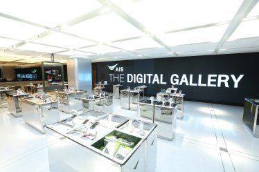 AIS Shop โฉมใหม่ ชูแนวคิด Digital Gallery นำของเล่นสุดล้ำพบกูรูผู้เชี่ยวชาญ