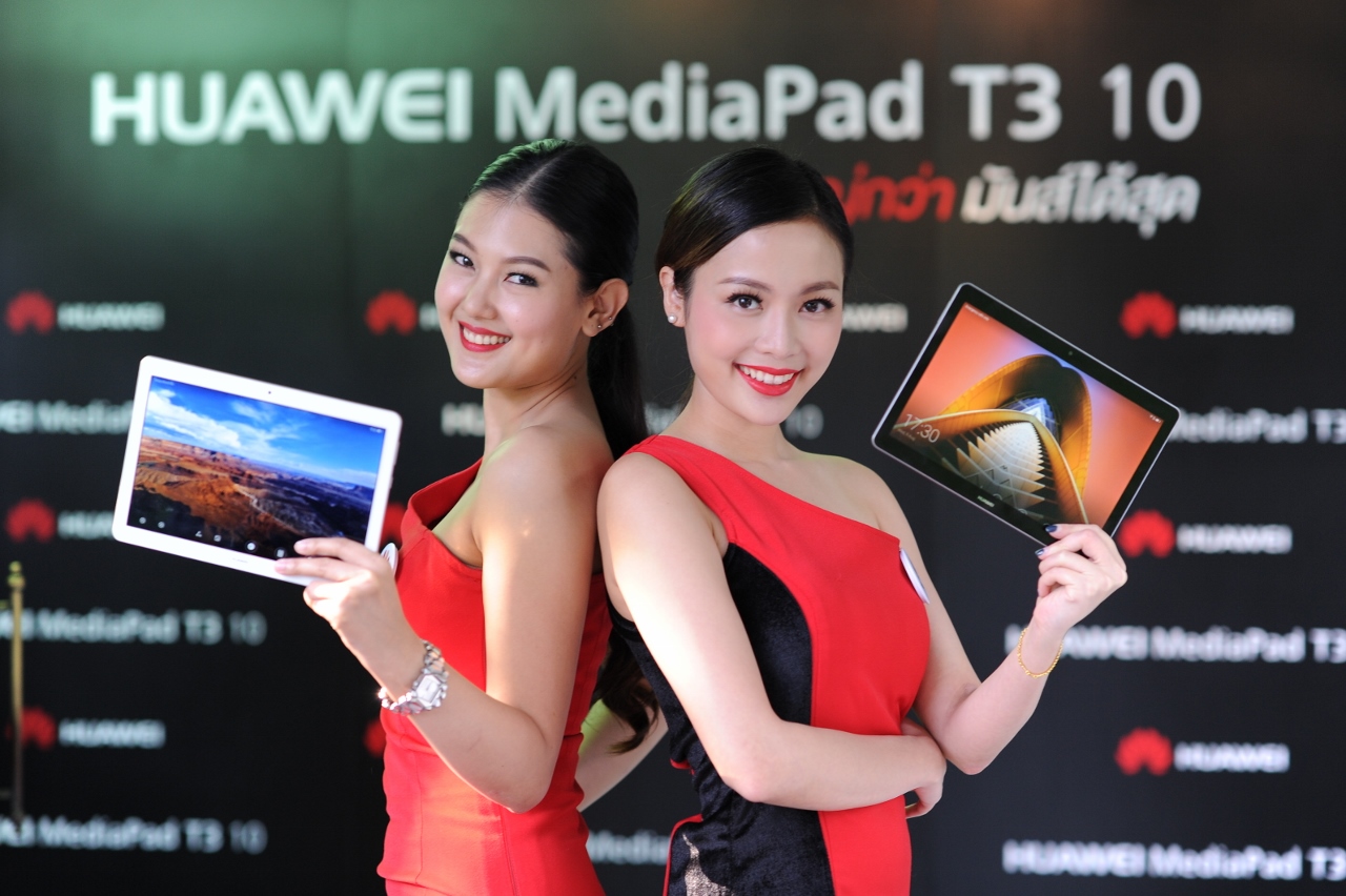 เปิดตัว Huawei MediaPad T3 10 แท็บเล็ตจอใหญ่ ราคาคุ้มค่า ของแถมเพียบ!