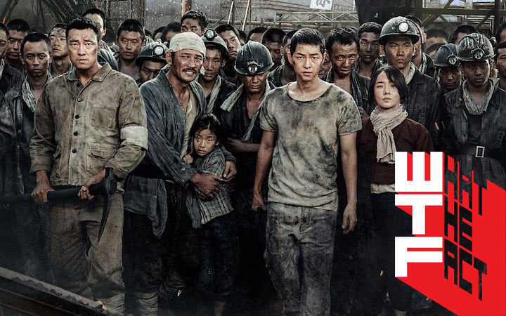 [รีวิว] The Battleship Island : 2 ชั่วโมงที่ทั้งสนุกและเครียด