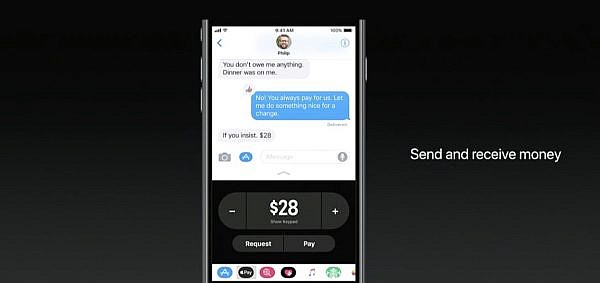ฟีเจอร์ Apple Pay Cash ใน iOS 11 ต้องสแกน Photo ID ยืนยันข้อมูลด้วย