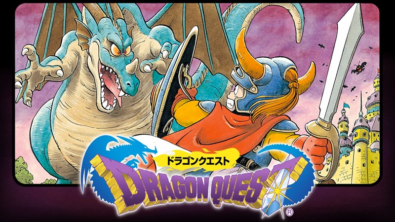 มาแล้วคลิปแรกเกม Dragon Quest 1 บน PS4 และ 3DS