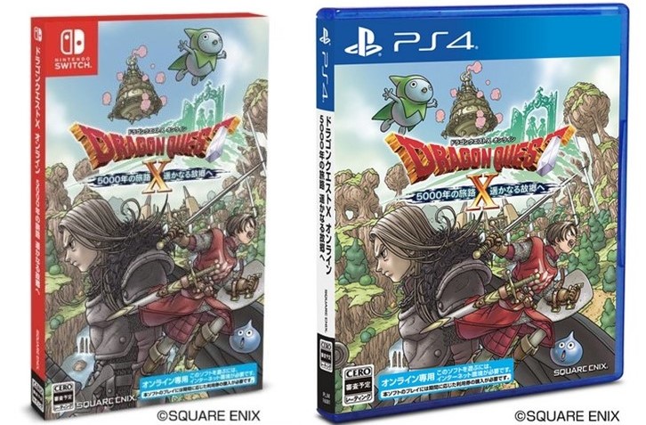 เกม Dragon Quest 10 เตรียมอัพเดทเวอร์ชั่นใหม่ ปลายปีนี้