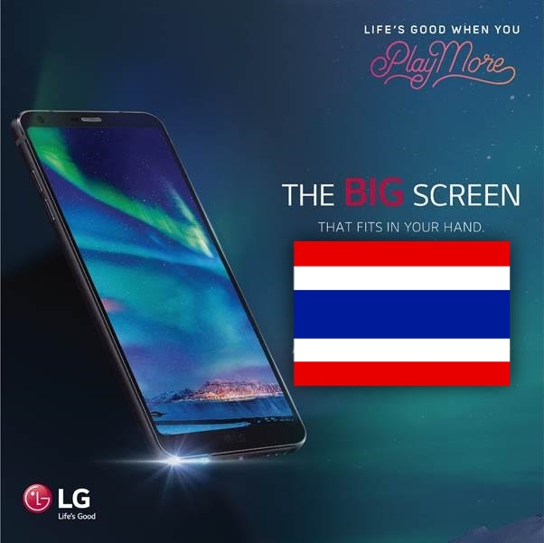กลับมาอีกครั้งกับมือถือแบรนด์ LG เตรียมขาย LG G6 อย่างเป็นทางการในไทยแน่นอน!
