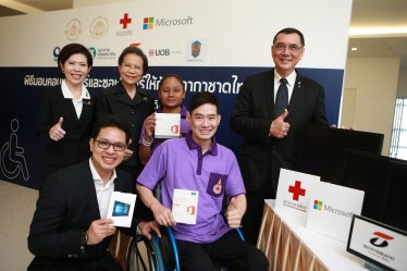สมาคมธนาคารไทย , ชมรม CSR และไมโครซอฟท์ ร่วมมือเพิ่มศักยภาพคนพิการภายใต้สภากาชาดไทย